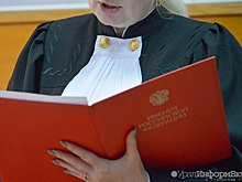 Свердловчанка добилась в суде разрешения родить от мужа, погибшего на СВО