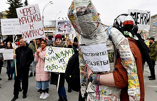 Около 1,2 тыс. человек пришли на "Монстрацию" в Новосибирске