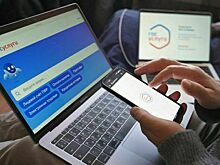 Продавцы на маркетплейсах смогут верифицироваться через «Госуслуги»