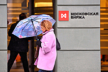 BCS Global Market привлек на Мосбиржу рекордное число иностранных инвесторов
