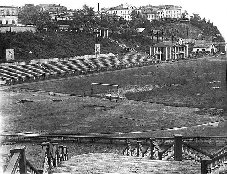  Стадион «Трудовые резервы» был некогда одним из лучших в городе Кирове. В 50-60е гг. XX в. здесь проходили регулярные футбольные матчи, соревнования легкоатлетов, конькобежцев. Всего стадион вмещал около 10 тысяч человек. Страшная трагедия, произошедшая 25 мая 1968 г., фактически уничтожила стадион и искалечила жизни многих его гостей