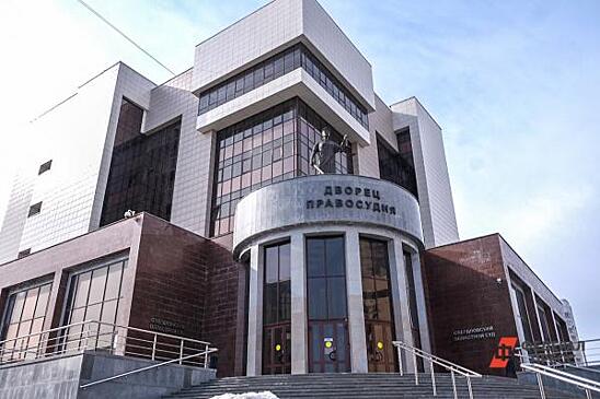 Суд продлил арест садистам из Верхней Пышмы