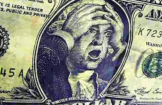 В Федрезерве ждут скорого краха доллара