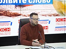 Цены на пальмовое масло снизились до минимума за семь с половиной месяцев