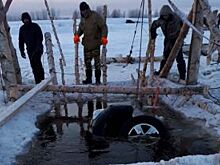 По тонкому льду. Почему жители игнорируют предупреждения об опасности?