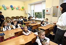 Мэрия Краснодара заманивает молодых педагогов  Омска