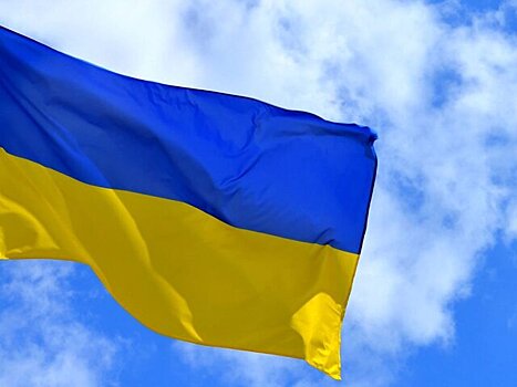 В Киеве заявили о желании получить от РФ компенсацию в размере 1 трлн долларов