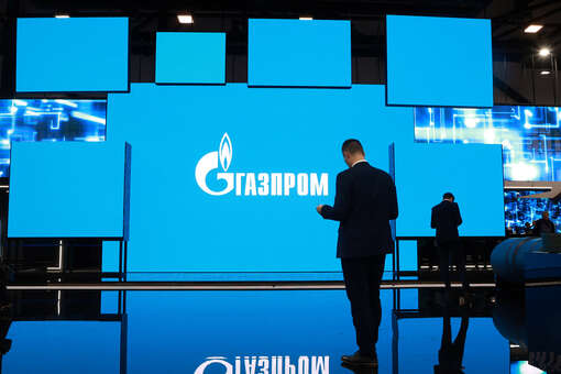 Власти Молдавии намерены подать в суд на «Газпром»