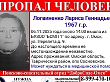 В Омске женщина вышла из больницы и пропала