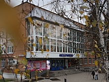 В Удмуртской филармонии начали подготовку к капитальному ремонту здания