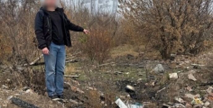 Житель Таганрога, пытаясь скрыть убийство, вывез тело на свалку и поджег