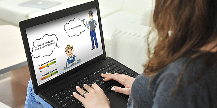 В московских школах запустили виртуальный тренажер для классных руководителей