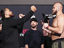 Туиваса — Тыбура: результаты взвешивания перед турниром UFC Fight Night 237