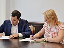 Госинспекция по недвижимости и Уполномоченный по защите прав предпринимателей в городе Москве подписали соглашение о взаимодействии