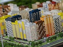 Россиянам сообщили, что в Самарской области продлили механизм льготной ипотеки
