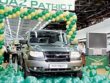 УАЗ "Патриот" отмечает юбилей: прошло 20 лет с момента выпуска первого авто