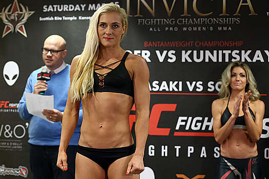 Российская девушка — боец UFC призналась, что пошутила о беременности от бразильца
