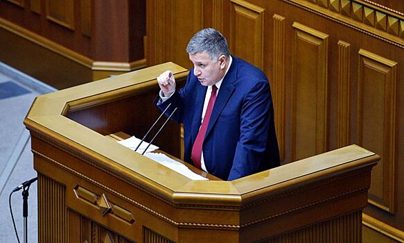 Парламент Украины уволил Авакова