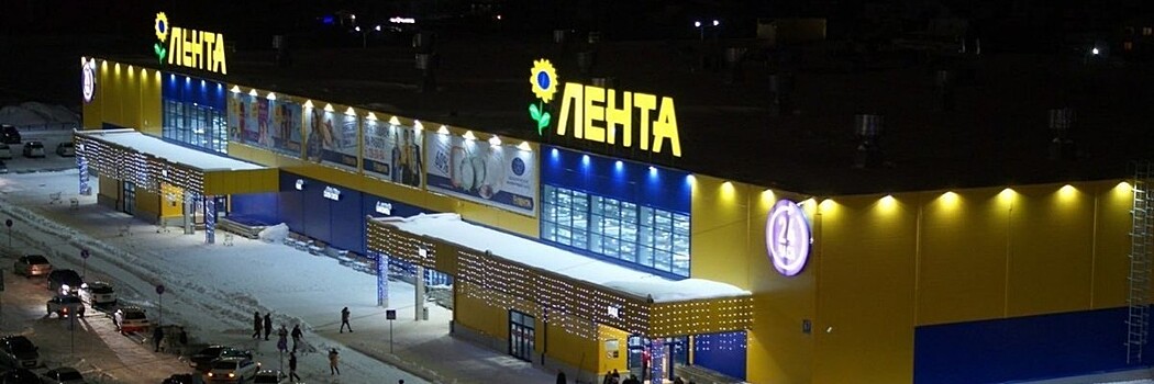 «Лента» и СберМаркет» запустили доставку продуктов в 3-х городах России