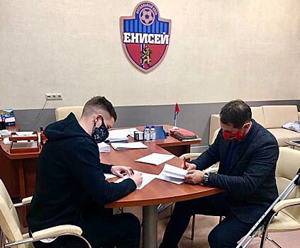 Продать нельзя подписывать: футбольный «Енисей» сообщил о переходе братьев Рукасов