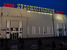 В "Художественном" пройдет премьера фильма Сокурова  "Go. Go. Gо"