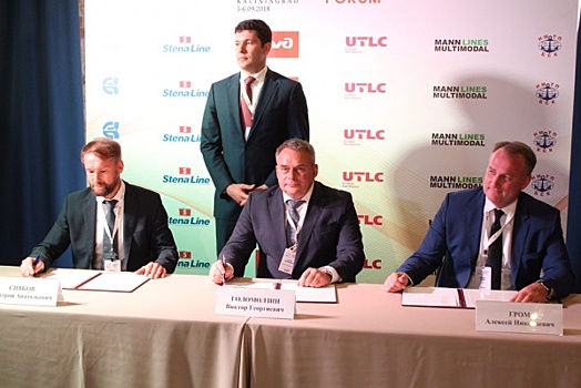 Через Калининград смогут ходить контейнерные «сапсаны»