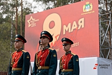 В парках Нижнего Новгорода пройдут мероприятия в честь Дня Победы