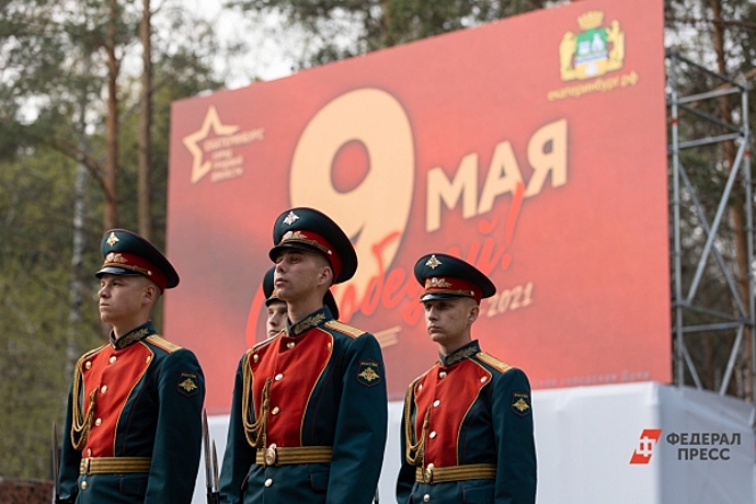 В парках Нижнего Новгорода пройдут мероприятия в честь Дня Победы