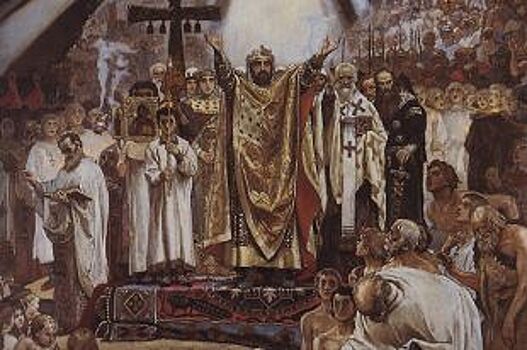 Митрополит Варсофоний возглавил подготовку празднования Крещения Руси