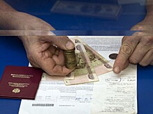 Банкиры просят подождать с отменой комиссии за услуги ЖКХ