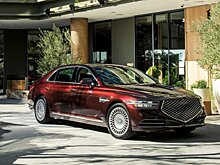 Седан Genesis G90 версии 2022 года не будет доступен с двигателем V8