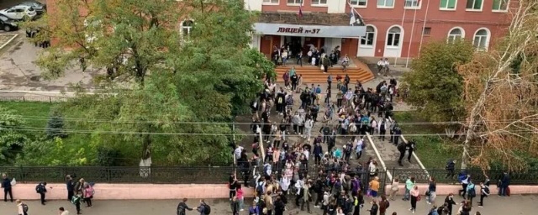 эвакуация 7 школы