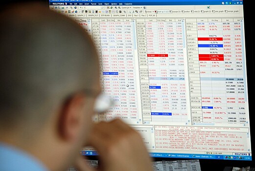 Рынок акций Нигерии закрылся ростом, NSE 30 прибавил 0,33%