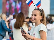 Психолог рассказала, как с пользой провести День России