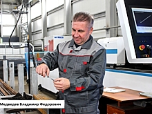 В Ростовской области звание лучшего работника промышленного комплекса присвоили 17 специалистам