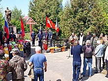 В Клину в День Памяти и скорби прошло захоронение останков воинов