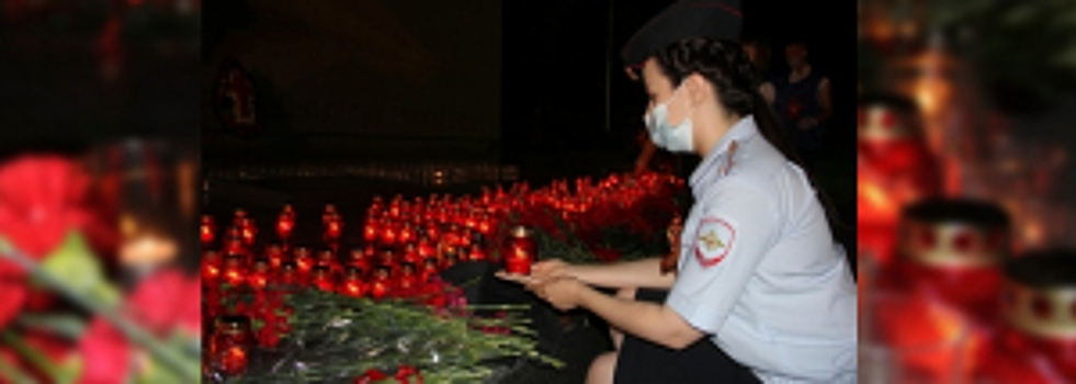 В День памяти и скорби полицейские Ставрополья присоединились к акции «Свеча памяти»