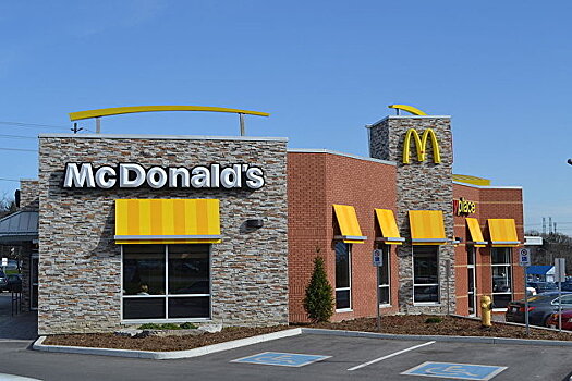 ESET обнаружила банковский вирус, распространяемый под видом рекламы McDonald's