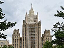 МИД РФ: Даванков не работает в министерстве иностранных дел России