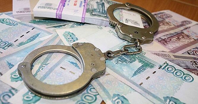 Главу НПЦ им. Соловьева заподозрили в краже 4,8 млн на «мертвых душах»