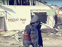 Раскрыта дата заседания по делу оставившего граффити в Судже блогера