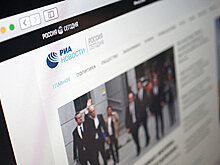 Сайт ria.ru вошел в топ-25 онлайн брендов России