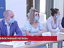 Ростовская область &mdash; первый регион, который по инициативе губернатора внедрил образец эффективного управления в части оказания услуг для бизнеса