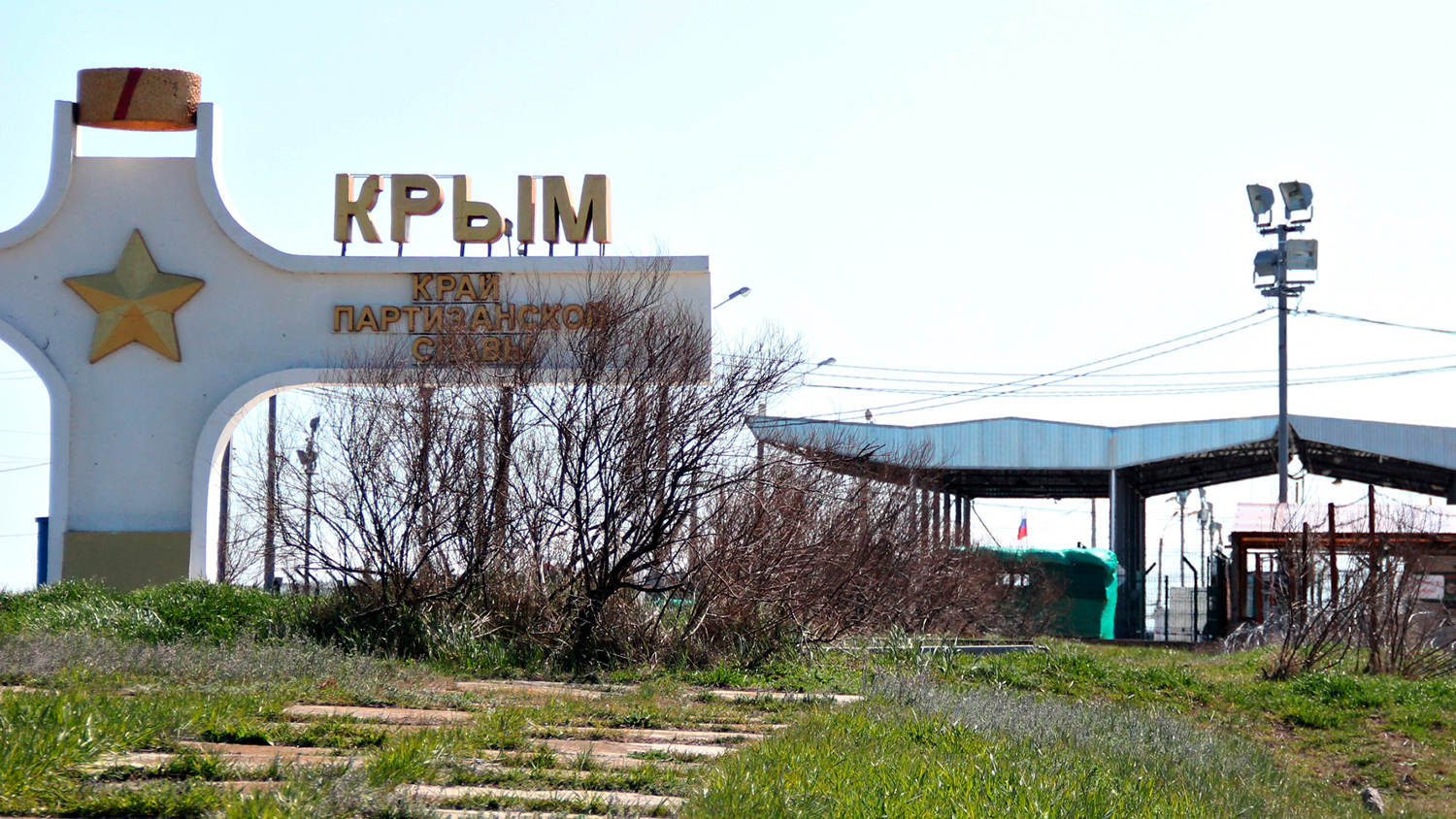 Shot: в Крыму обнаружили рухнувший коптер с камерой