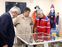 Увидеть старинные карты и вымпелы