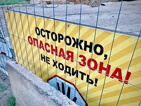 Демонтируют? Стала известна судьба озера в парке Победы