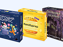 Настольные игры, в которые можно играть на смартфоне
