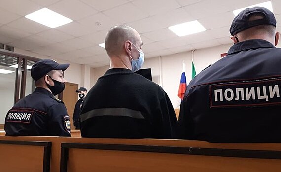 Казанский суд допросил осужденного киллера "Хади Такташ" Андрея Ситнова