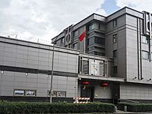 Дверь консульства КНР в Хьюстоне попытались выломать