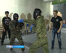 В Калининграде прошли соревнования по универсальному бою
